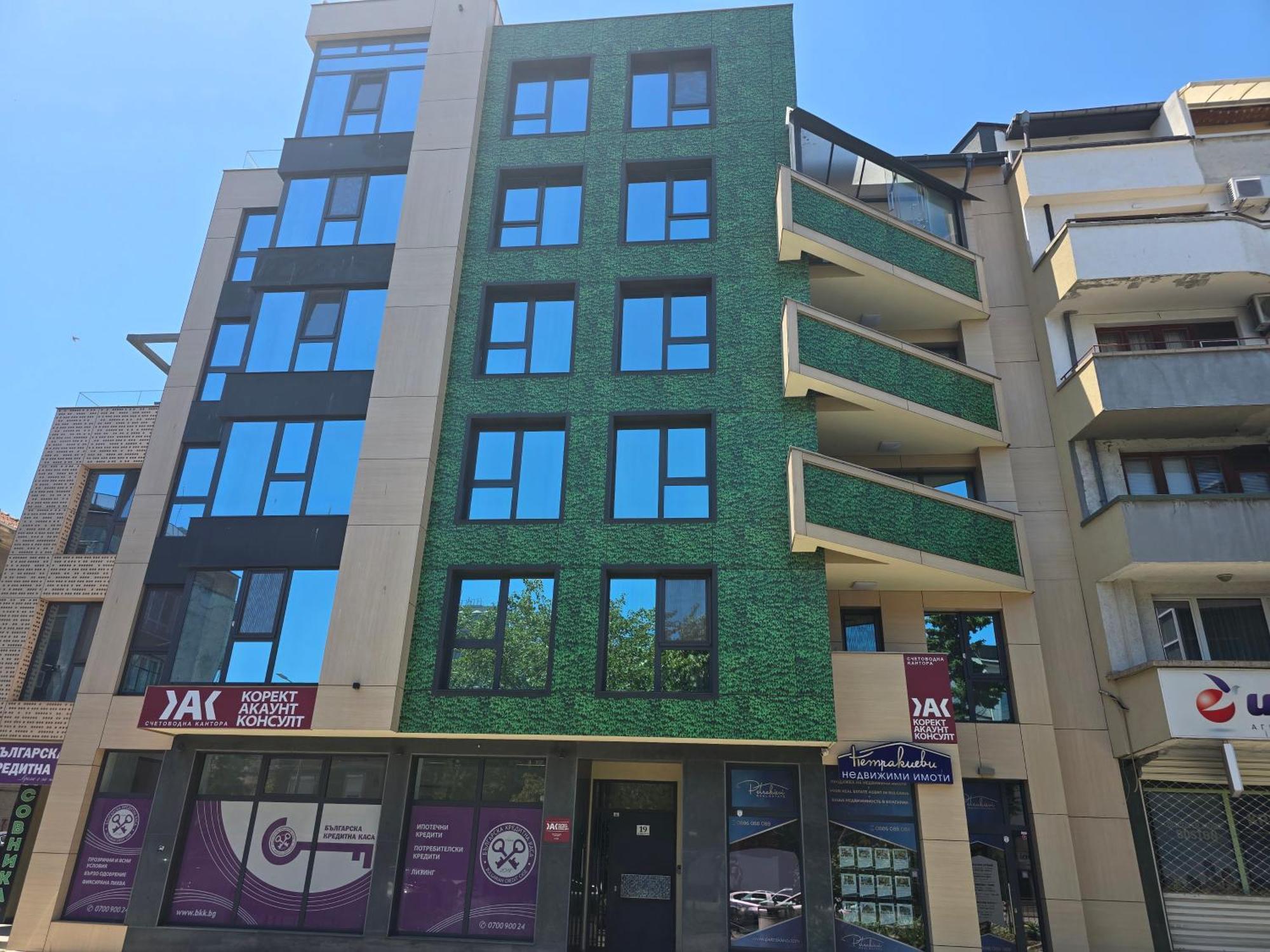 The Atelier Apartment Burgas Exterior photo